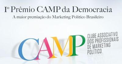 Clube Associativo de Profissionais do Marketing Político lança prêmio Clube Associativo de Profissionais do Marketing Político lança prêmio